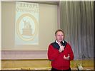 Ю.Д. Мироненко Ю.Д. Мироненко