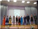 Вместе за едино... Вместе за едино...