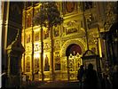 Преображенский собор Преображенский собор