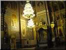 Паникадило Паникадило