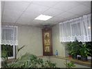 Иконостас Иконостас