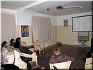 Просмотр фильма Просмотр фильма