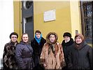 Светлые лица Светлые лица