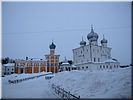 Зимний пейзаж Зимний пейзаж