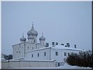 Синие сумерки Синие сумерки