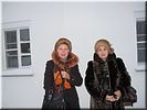 Педагоги Педагоги