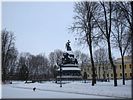 1000-летию России 1000-летию России