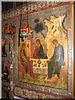 Святая Троица Святая Троица