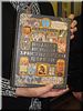 Книга для уроков истории Книга для уроков истории