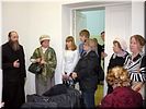 Экскурсия Экскурсия