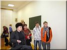 В одной из аудиторий В одной из аудиторий