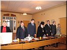 Молитва Молитва