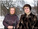 Коллеги Коллеги