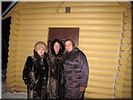 На святой горке На святой горке