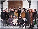 Фотография на память Фотография на память