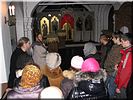 Рассказ священника Рассказ священника