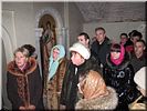 Благоговейное молчание Благоговейное молчание