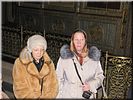 Педагоги Педагоги