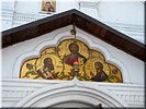 Главный вход Главный вход