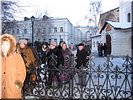 Осмотр территории Осмотр территории