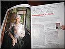 «Преподавателям колледжей...» «Преподавателям колледжей...»