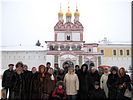 Общая фотография Общая фотография