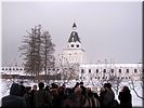 На экскурсии На экскурсии