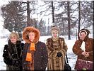 Коллеги Коллеги