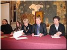 Президиум Президиум