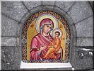 Пресвятая Богородица, спаси нас... Пресвятая Богородица, спаси нас...