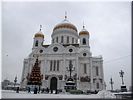 Животворящая святыня Животворящая святыня