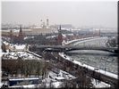 Вид на Кремль Вид на Кремль