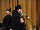 Владыка Меркурий Владыка Меркурий