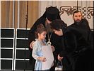 Подарки... Подарки...
