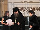 ...хорошее настроение... ...хорошее настроение...