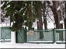 У входа в музей У входа в музей