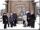 Фотография на память Фотография на память
