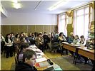 Заключительный «аккорд» Заключительный «аккорд»