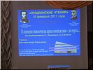 «И перекуют они мечи на орала…» «И перекуют они мечи на орала…»