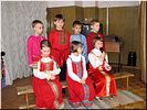 Как мы ходили в музей Как мы ходили в музей