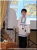Александр Александр