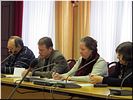 Члены Совета Члены Совета