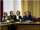 Выступает Е.М.Зуева Выступает Е.М.Зуева