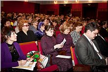 Участники Чтений Участники Чтений