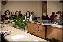 Секционное заседание Секционное заседание