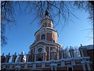 Древняя обитель Древняя обитель