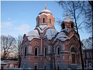 Храм свт.Иоанна Златоуста Храм свт.Иоанна Златоуста