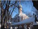 Некрополь Некрополь
