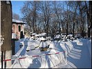 Вечная память Вечная память