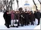 Дружная группа Дружная группа